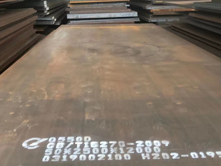 淮北Q550高强钢板