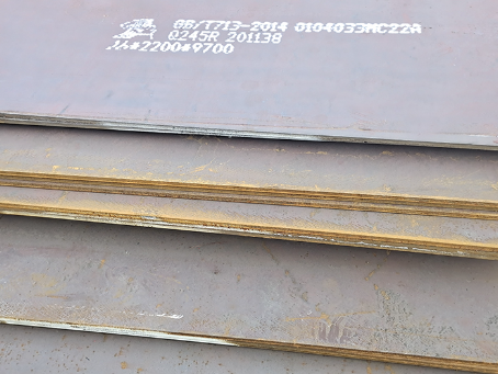 淮北容器板-Q245R