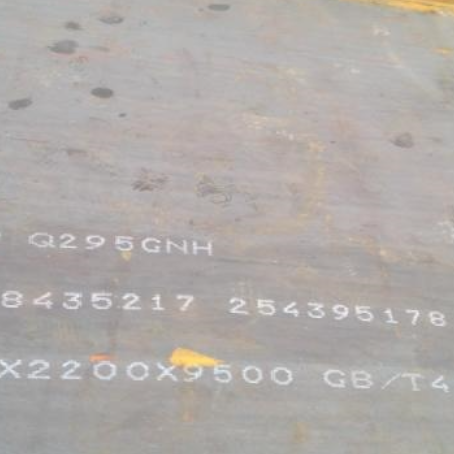 淮北Q235NHB耐候板