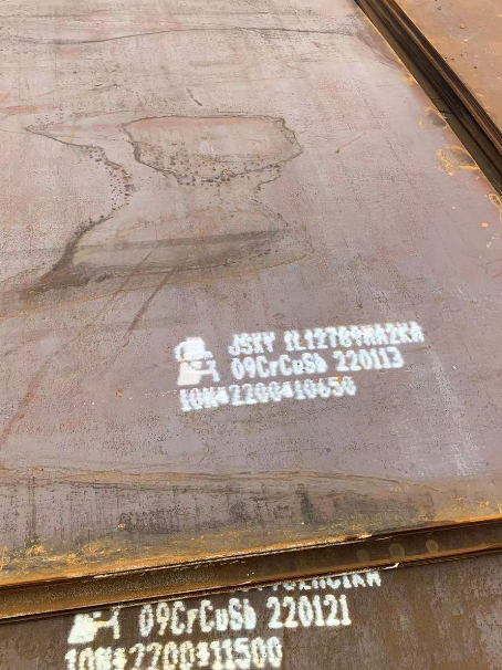 淮北ND耐酸钢板