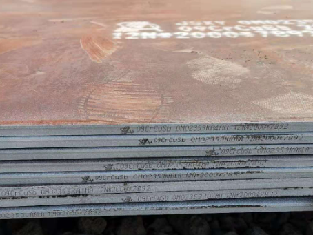 淮北09CrCuSb耐酸钢板